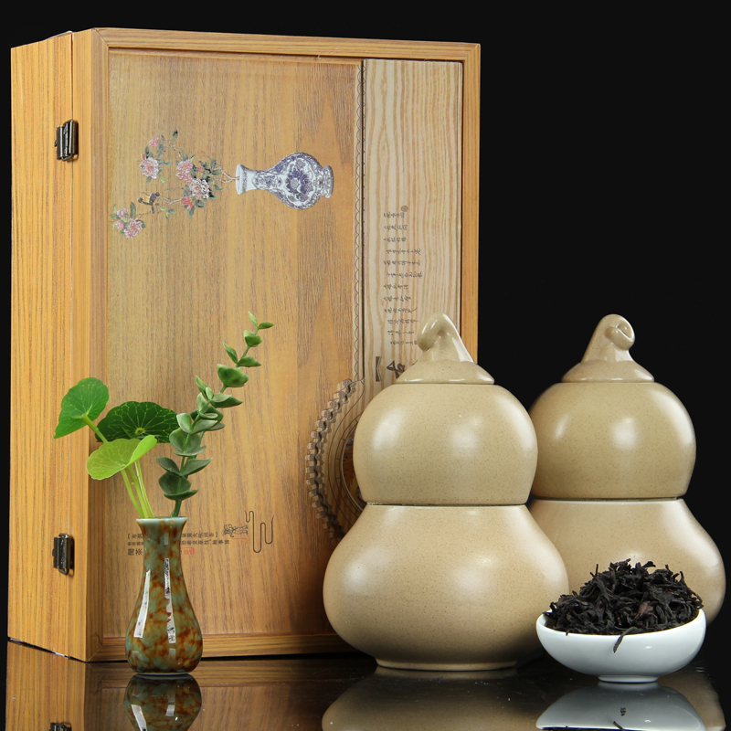 武夷岩茶大红袍茶叶礼盒乌龙茶礼盒浓香型茶叶葫芦罐装送礼300g