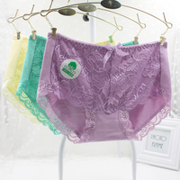 <em>3条</em>包邮 心诺内衣女士<em>线</em>色蕾丝边棉质三角<em>内裤</em>