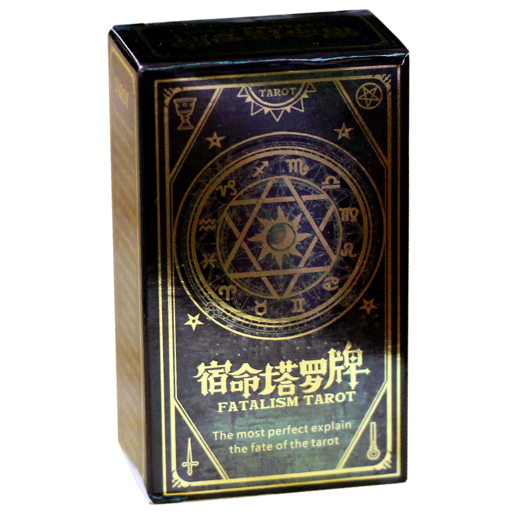 正品[占卜棒]饥荒占卜棒评测 占卜算命每日一卦