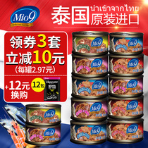 谈谈2016Frisian\/富力鲜与渔极(泰国)排行榜-【