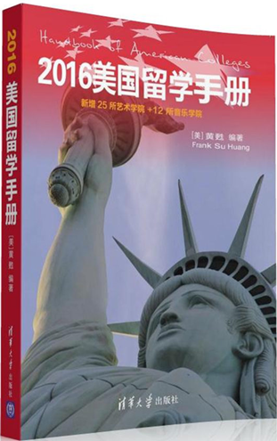 正品[申请办公场所的请示]解决办公场所的请示