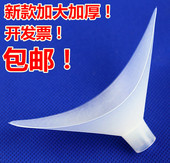 肺活量测试仪计加厚吹嘴 学生体质测试专用 气嘴 一次性吹嘴 吹嘴