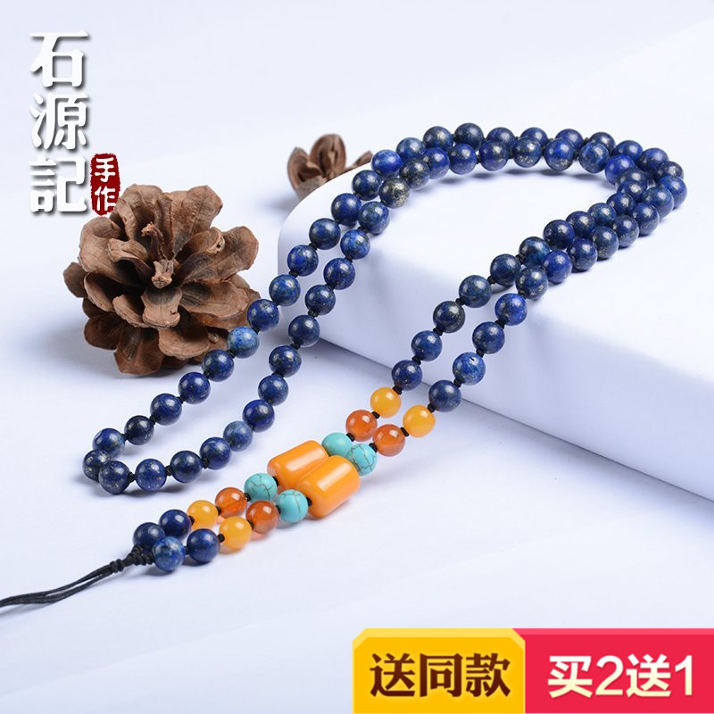 正品[翡翠挂件绳]翡翠挂件绳编法评测 春带彩翡