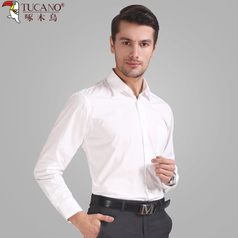 众客服饰专营店商城 掌柜:众客服饰专营店_推