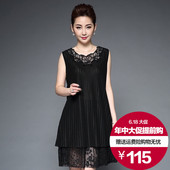 蕾丝连衣裙200斤夏季 无袖 妈妈装 背心裙加大码 2017夏装 中老年女装