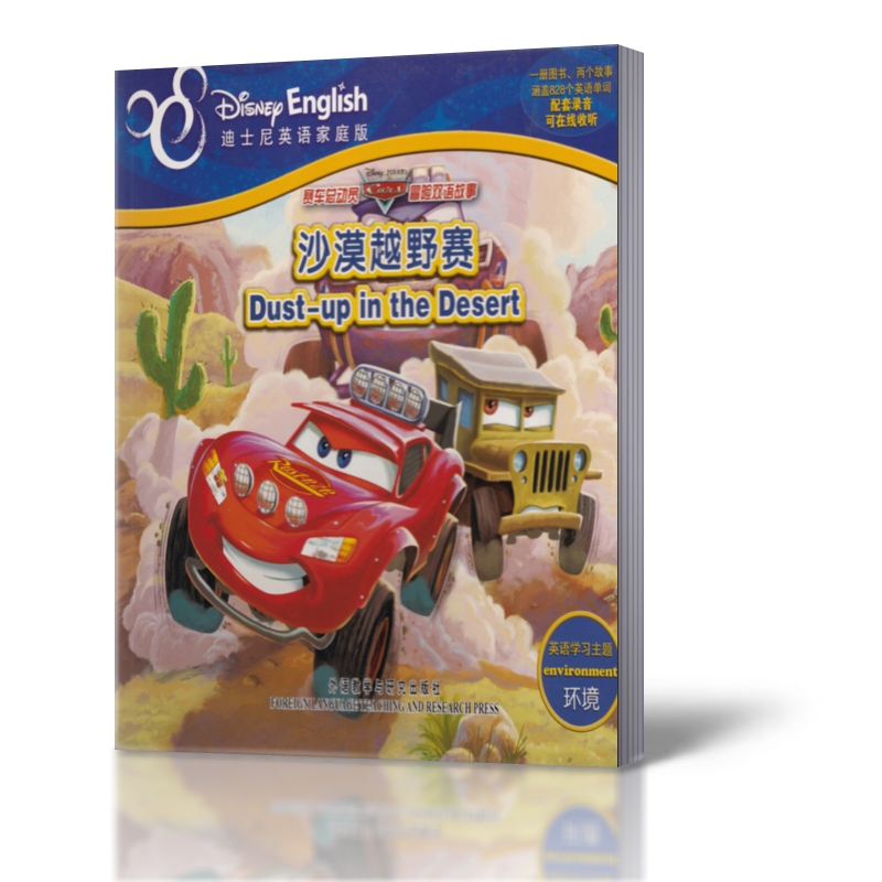 正品[冒险岛星章]冒险岛星之力评测 冒险岛星之