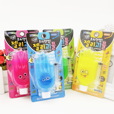 鼻涕泥沙皮胶整人玩具恶搞创意趣味玩具奇怪的