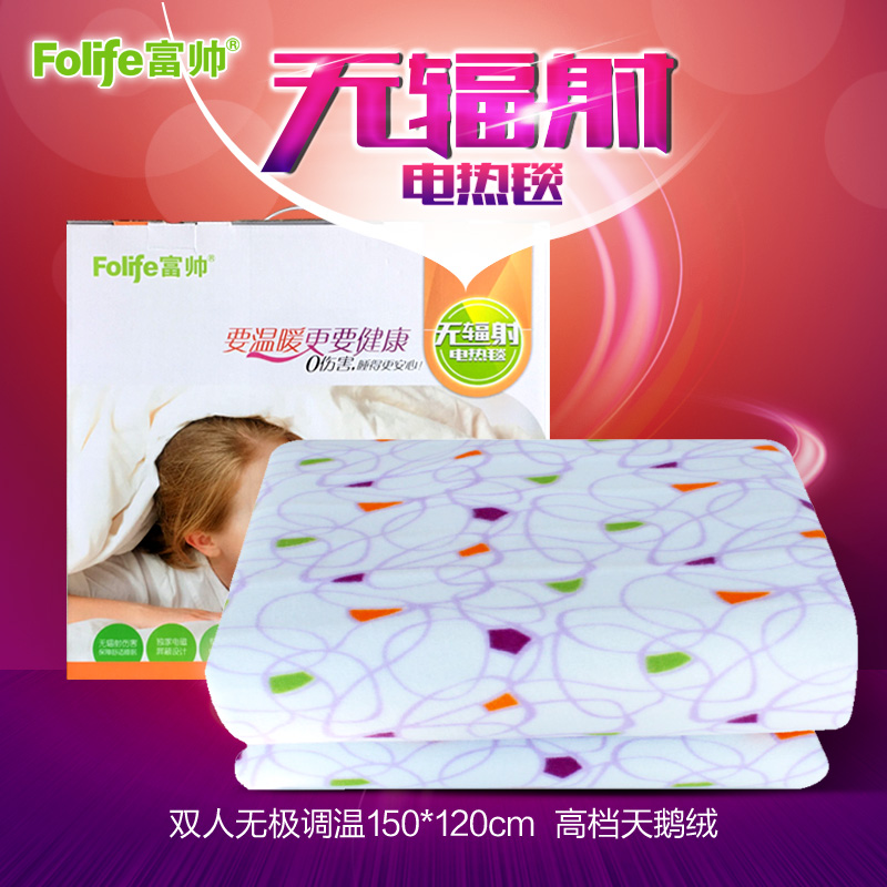 品[防辐射眼镜品牌排名]防蓝光眼镜品牌排名评