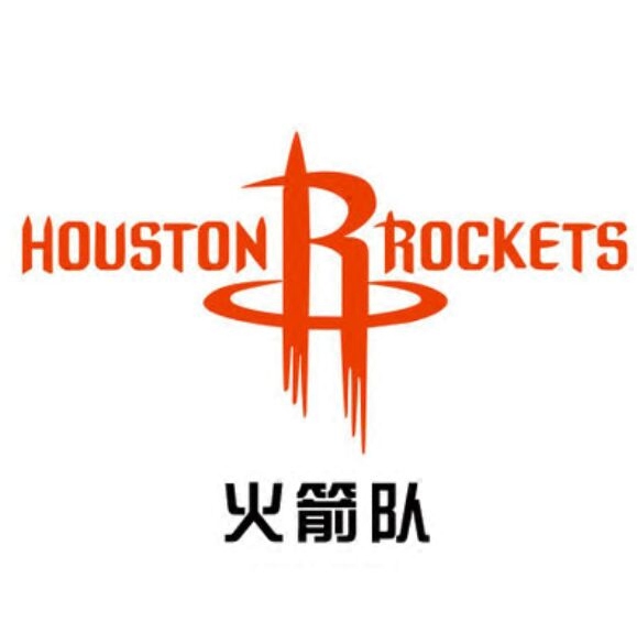 nba球队标志 休斯敦火箭队 篮球爱好者火箭球迷装饰贴画 nm299