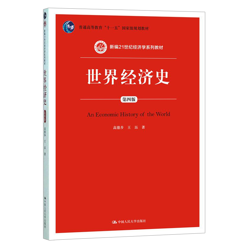 正品[高德离线地图包]高德地图离线包下载评测