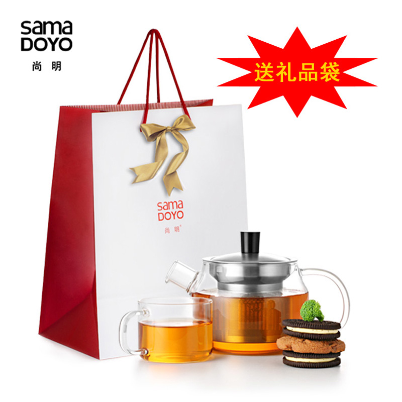 尚明玻璃茶具套装整套功夫红茶花茶壶 加厚耐热过滤玻璃泡茶壶器