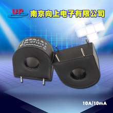 20mA 1000 CT1010A微型电流互感器10A 1交流互感器20A 10mA40A