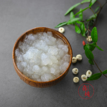 雪蛤 长白山林蛙油蛤蟆油雪蛤油1g 长白山线油正品