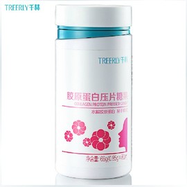 [富含胶原蛋白的食物有哪些]评价 富含胶原蛋白