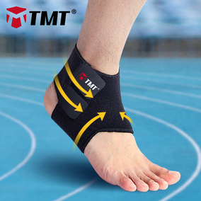 TMT髌骨带运动护膝减震加压防护篮球排球足球