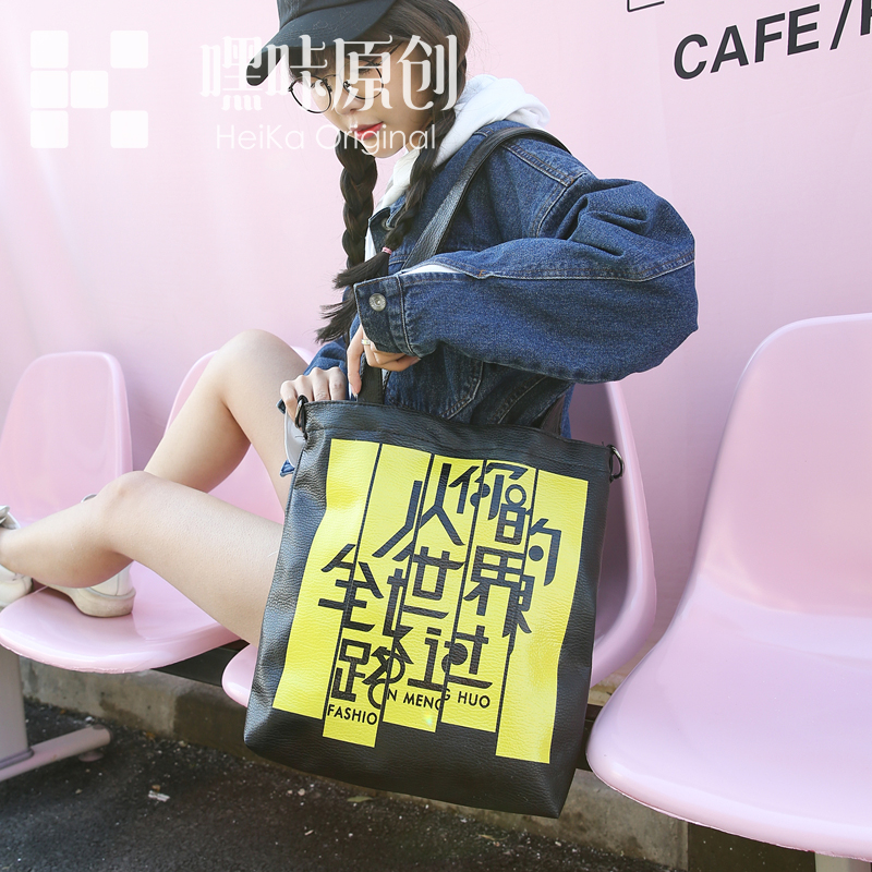 正品[王菲 棉被 子]王菲棉被羽绒服评测 王菲 野