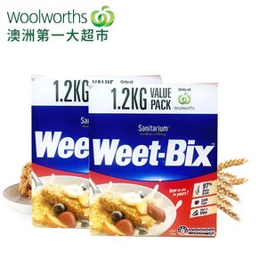欢乐颂同款早餐谷物麦片1.2kg*2袋