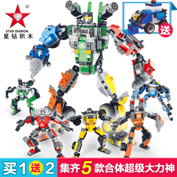 热销机器人玩具 积木男孩6岁儿童玩具_易购客