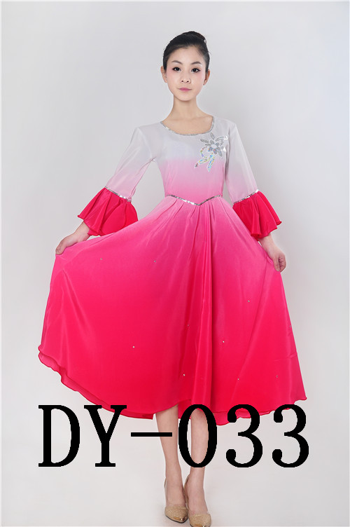 正品[广场舞现代舞]现代广场舞套装短裙评测 现