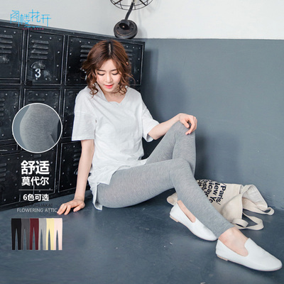 阁楼花开秋冬新款女式黑裤子韩版打底裤小脚裤