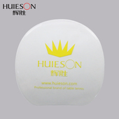贴膜 乒乓球拍胶皮护膜反胶粘性套胶 无粘性 保护膜 辉胜