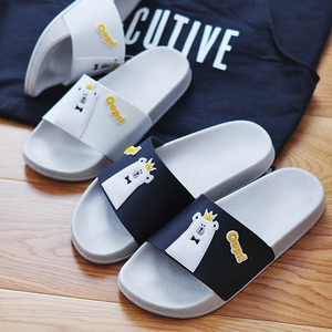 可爱情侣家居凉拖鞋
