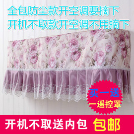 [格力 空调 挂机]评价 格力空调2匹挂机怎么样