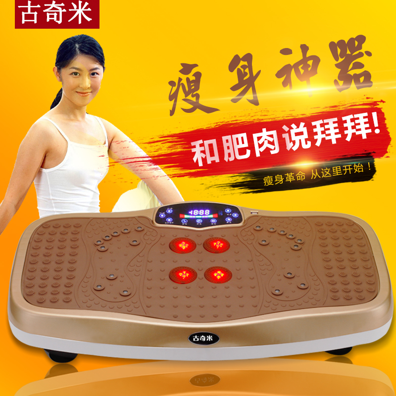 正品[瘦身健美操盘视频]健美操练视频初学者评