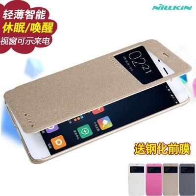 小米5手机壳M5保护套小米5翻盖皮套_淘宝小