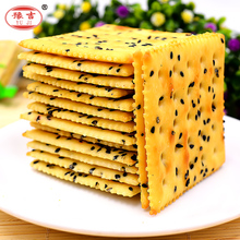 咸味酵母梳打代餐食品早餐休闲零食大 苏打饼干500G 豫吉