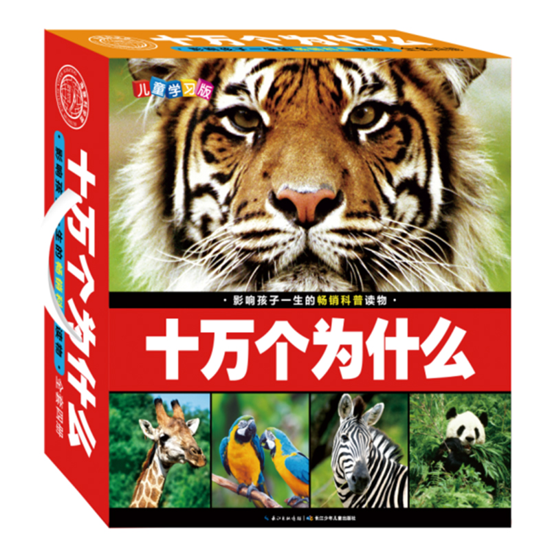 正品[什么卸妆水比较好]哪种卸妆水比较好评测