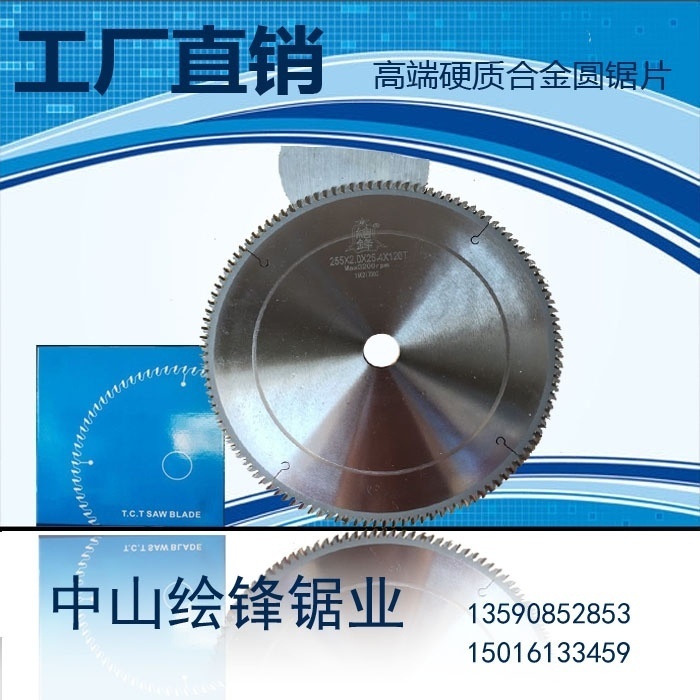 正品[铝合金的熔点是多少]2024铝合金的熔点评