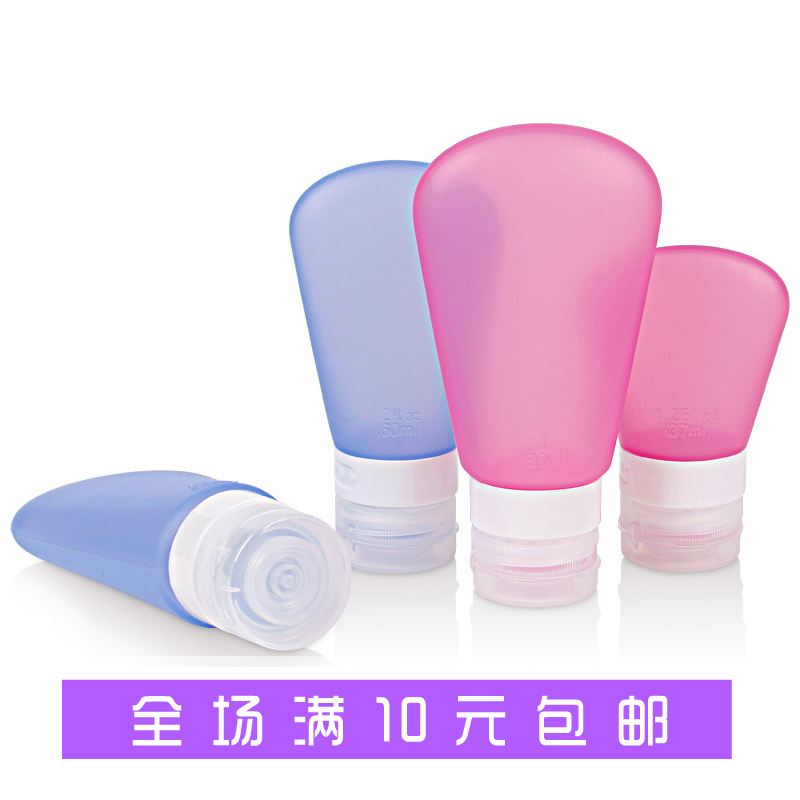 正品[旅行意外伤害赔偿]旅行意外伤害保险评测