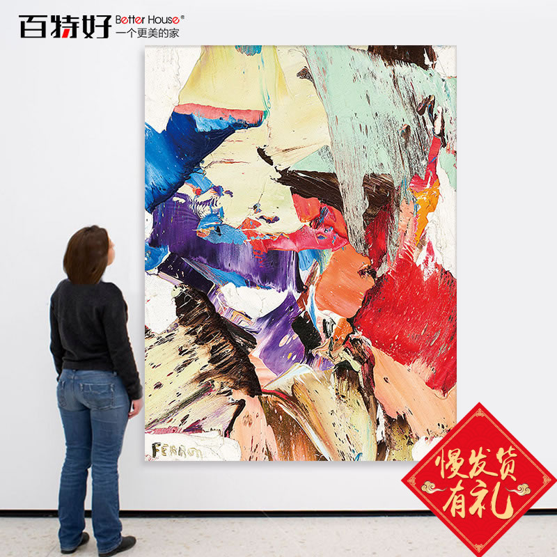 正品[装饰工程经营范围]装饰工程部经营范围评