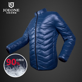 推荐最新九牧王裤子货号的含义 九牧王裤子货