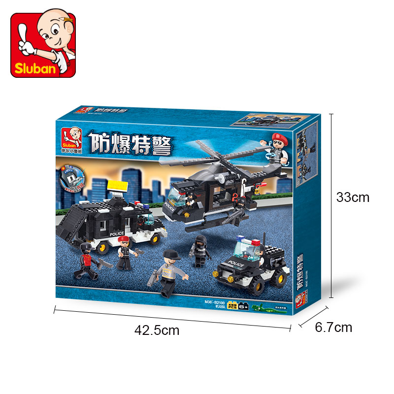 正品[组装婴儿床]婴儿床组装图评测 小阿龙婴儿