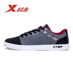 特步男鞋冬季板鞋