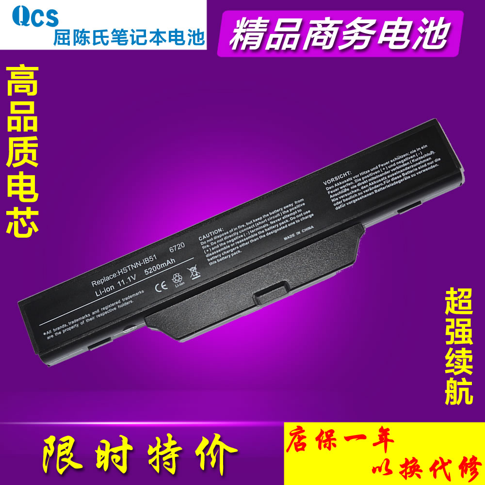 推荐最新ibm r51无线网卡 ibmr51无线网卡驱动