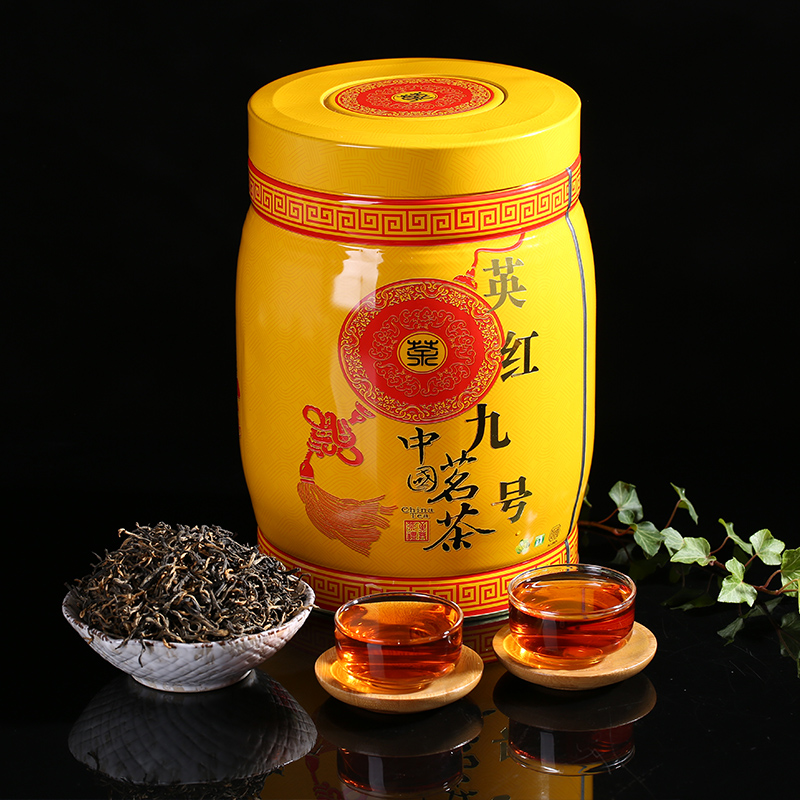 英红九号英德红茶红茶茶叶精美黄色大铁罐500g 一斤罐装特价包邮