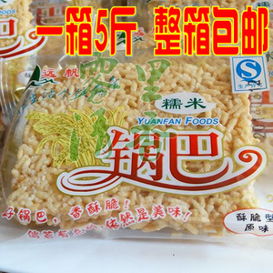 【安徽特产小吃】最新淘宝网安徽特产小吃优惠