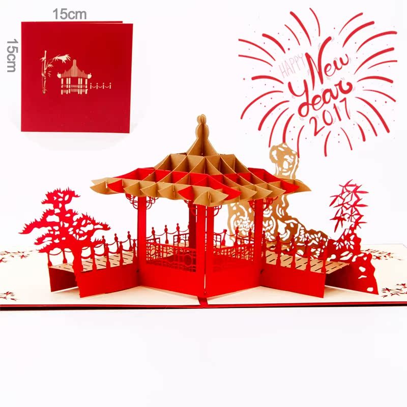 正品[心愿卡]心愿卡图片评测 心愿卡设计图片