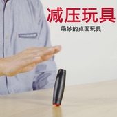 热卖新款成人益智减压玩具自动翻转棒发泄成人棒实木解压聚会玩具