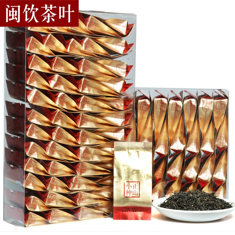 品质红茶 特级正山小种 武夷山桐木关茶叶 2016年新茶 闽饮z698