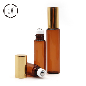 进口茶色玻璃精油瓶滚珠瓶
