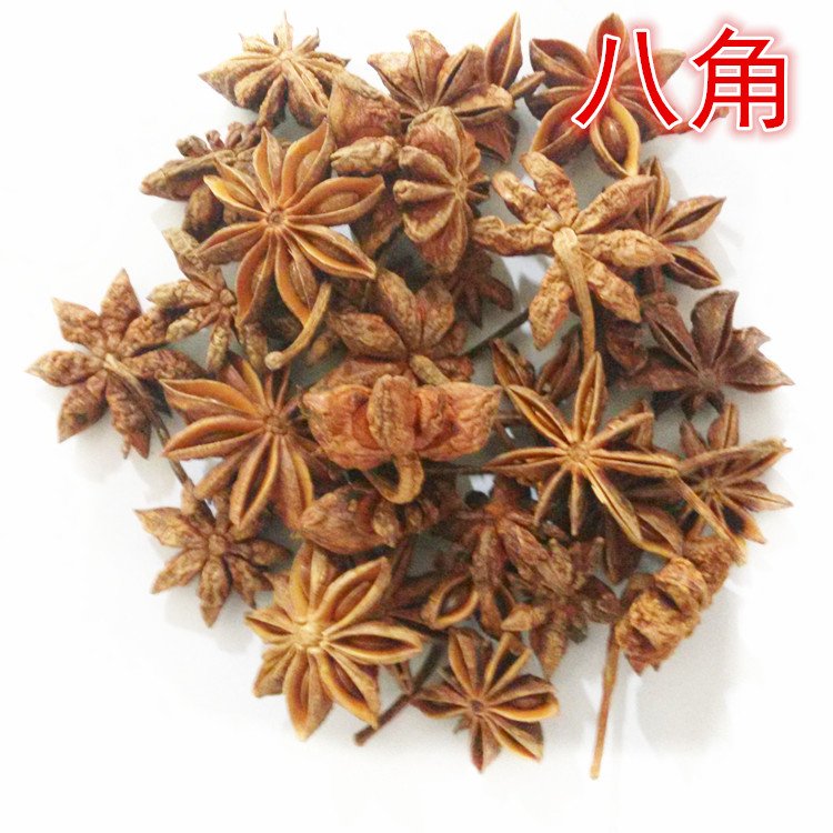 任意3件包邮◆精品香料 八角 大茴香 大料  50g  卤料必备