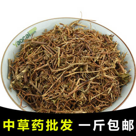 【药膳房】龙胆草 龙胆草粉 北草龙胆 龙胆苦胆草 500g 材批发 满