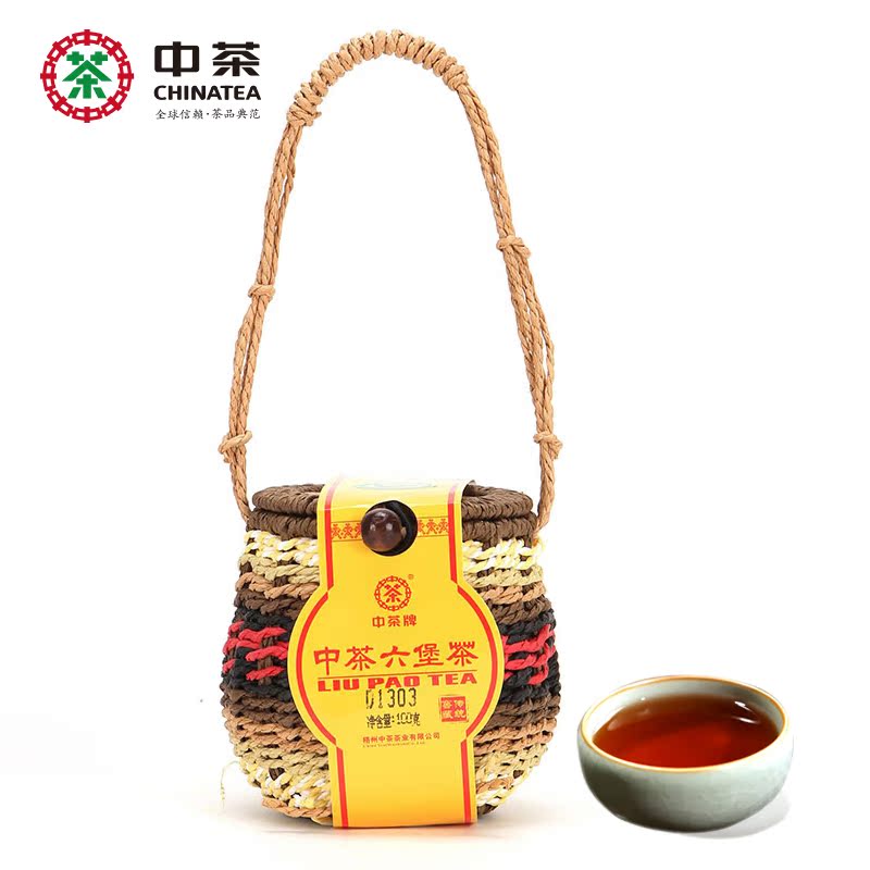 中茶六堡茶 黑茶 箩装六堡茶100g 梧州茶厂 茶叶 中粮出品