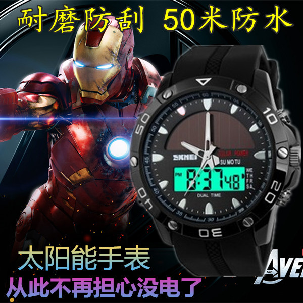 光能电子表_特价|包邮_西铁城光能电波表,光能