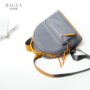 牛津布迷你双肩包