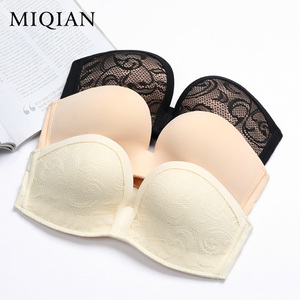 无肩带隐形文胸抹胸